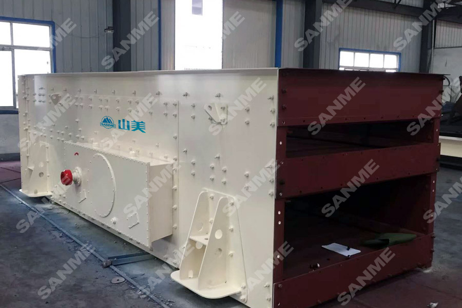 山美股份SGL、SSL高品質(zhì)機(jī)制砂石樓站式生產(chǎn)系統(tǒng)，盡顯制砂王者之風(fēng)