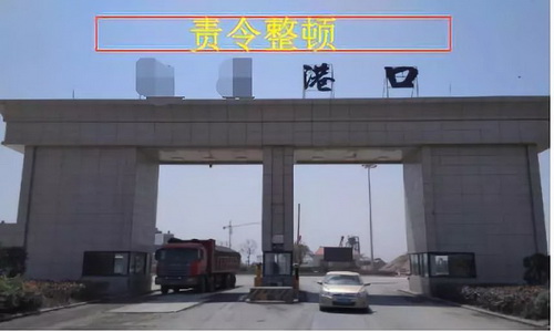安徽合肥砂石告急！天然砂到位價已高達(dá)200元/噸