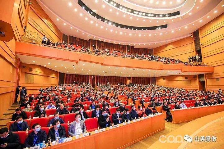 國(guó)際砂石骨料大會(huì)圓滿收官，上海山美股份高品質(zhì)機(jī)制砂生產(chǎn)系統(tǒng)成熱點(diǎn)