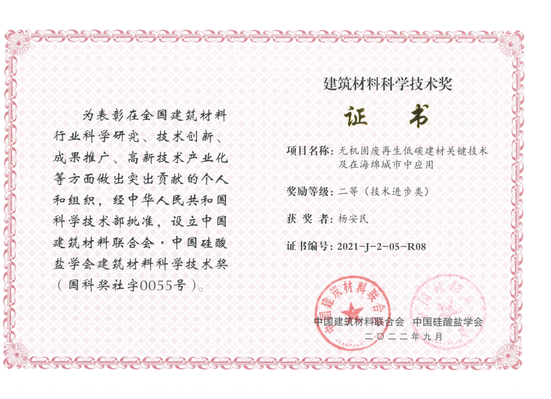 新年快樂 | 回首2022，闊步2023