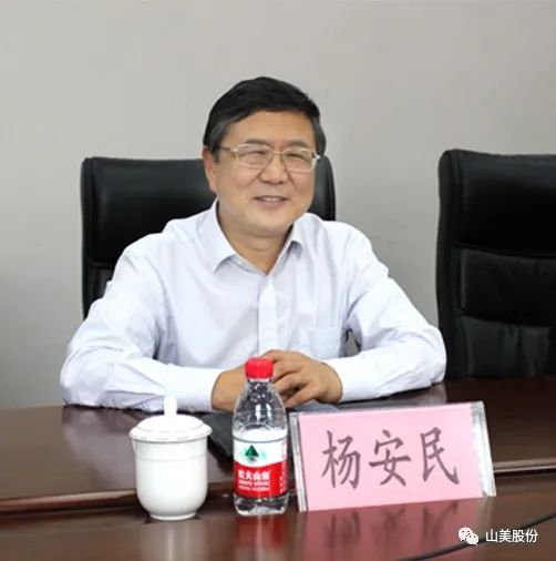 聚焦 | 熱烈歡迎中國(guó)砂石協(xié)會(huì)胡會(huì)長(zhǎng)一行蒞臨上海山美股份鄭州基地指導(dǎo)交流！