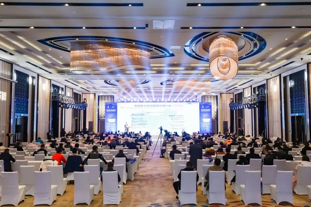山美方案助力“無廢城市”建設，共創(chuàng)美好未來