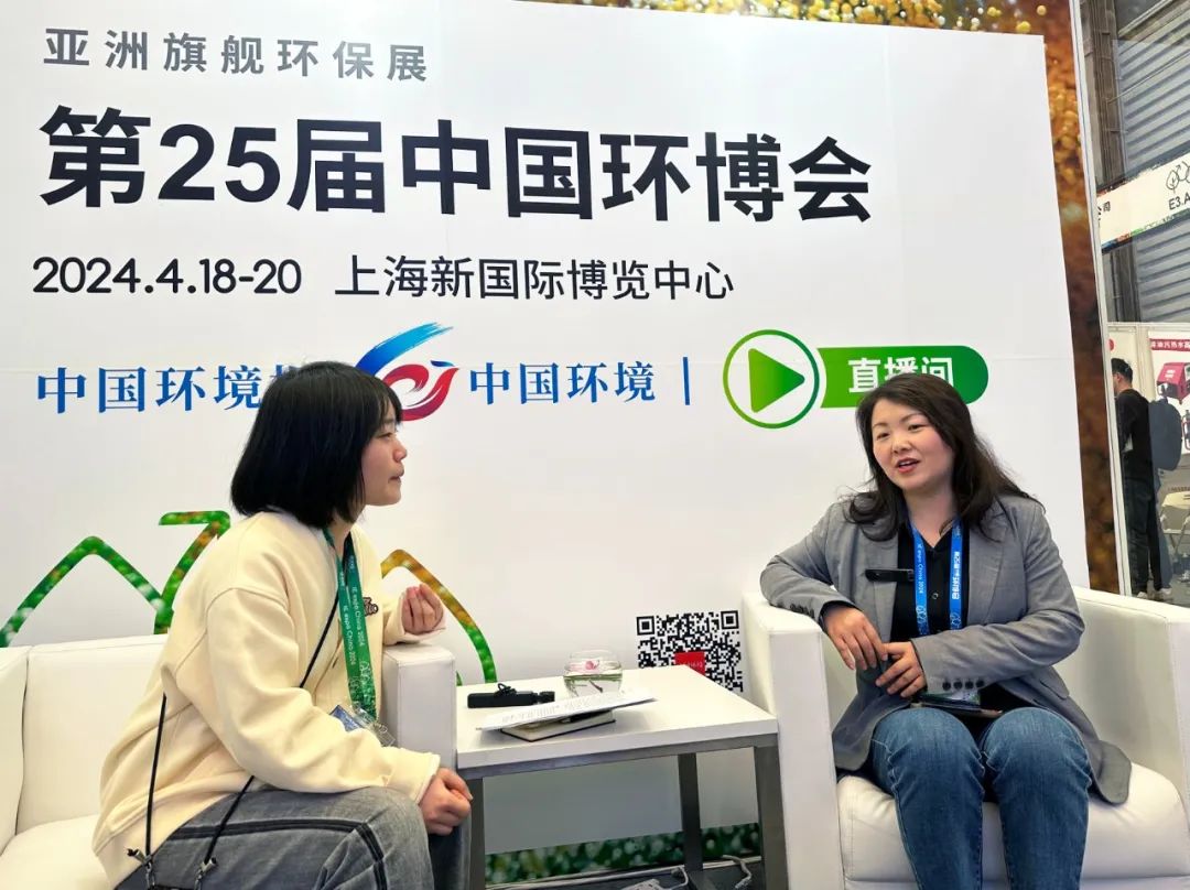 第25屆中國環(huán)博會圓滿閉幕 上海山美股份滿載而歸！